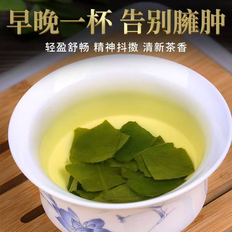 荷叶茶正品干荷叶中药材新鲜荷叶干200g罐装泡水喝天然干荷叶片茶,淘宝优惠券,粉丝福利购,淘宝优惠卷