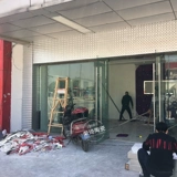 Алюминиевая пластическая доска металлическая мозаичная фоновая наклейка на стенах Стеклянная самостоятельная самооткрыть