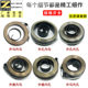 Drilling machine spring table drilling spring milling machine spring