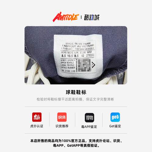 Keen/科恩Uneek男女户外透气速干防滑耐磨编织凉鞋溯溪鞋1018698 - 图3