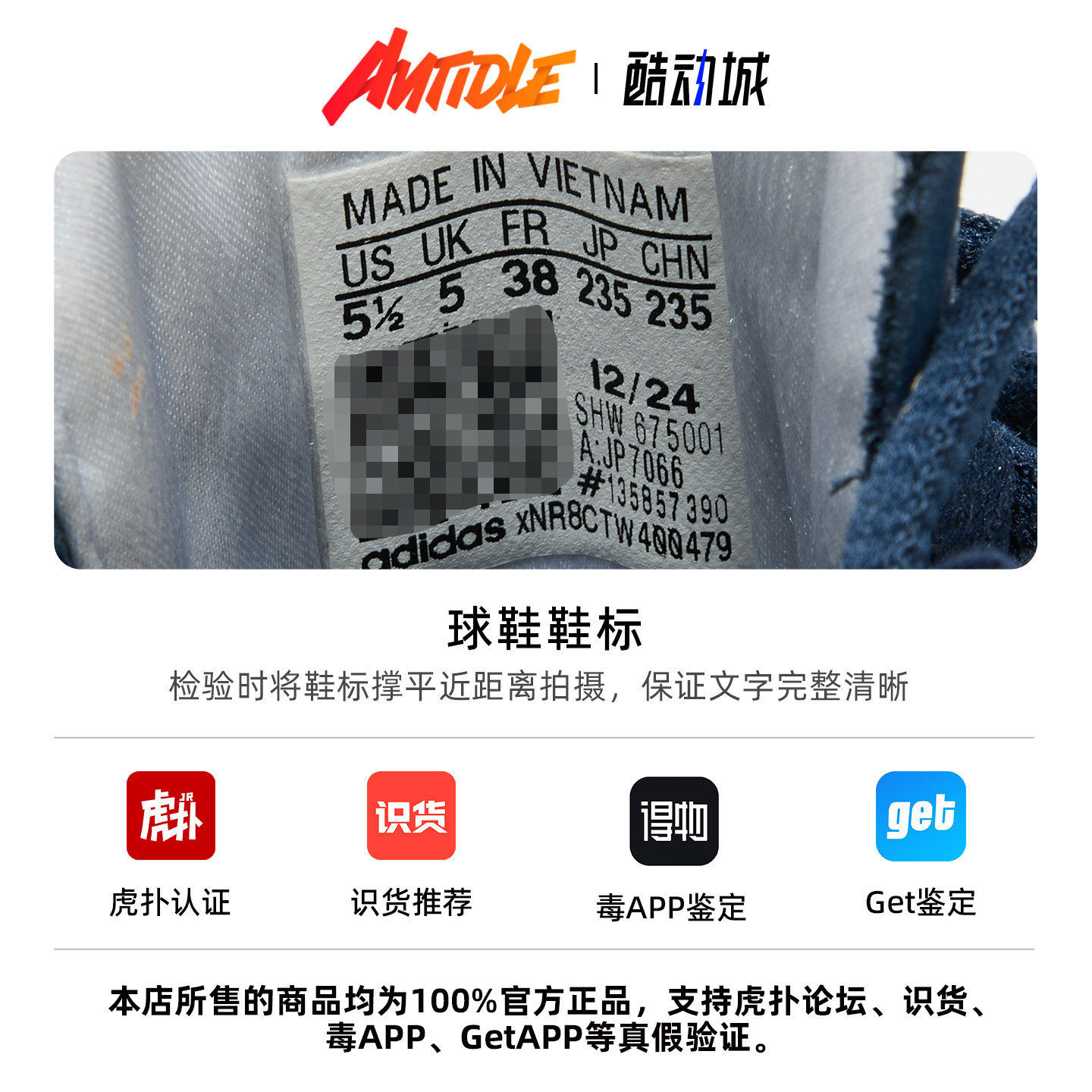 Adidas/阿迪达斯Handball Spezial男女经典T头德训鞋板鞋 JP7067,淘宝优惠券,粉丝福利购,淘宝优惠卷