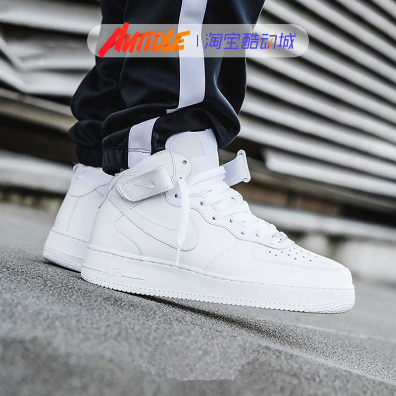 耐克Nike Air Force 1 AF1纯白空军一号男女休闲鞋板鞋315122-111 - 图2