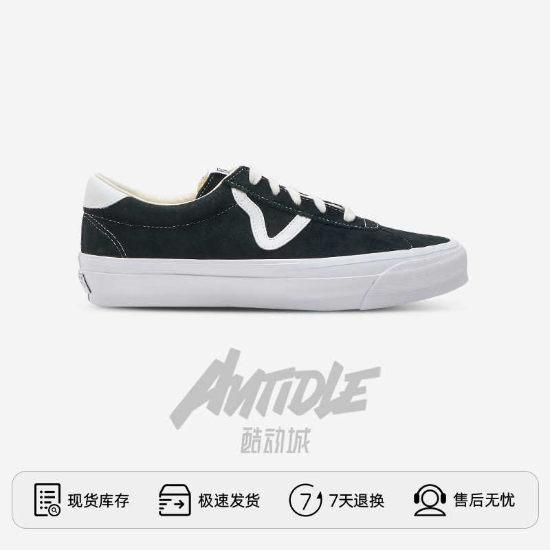 Vans/范斯Sport 73男女低帮经典运动休闲板鞋帆布鞋VN000CR1BA2 - 图1