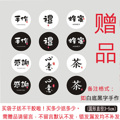 新款圆瓶六棱瓶包装盒瓦楞纸盒蜂蜜辣椒酱盒子马克杯礼品盒通用盒 - 图0