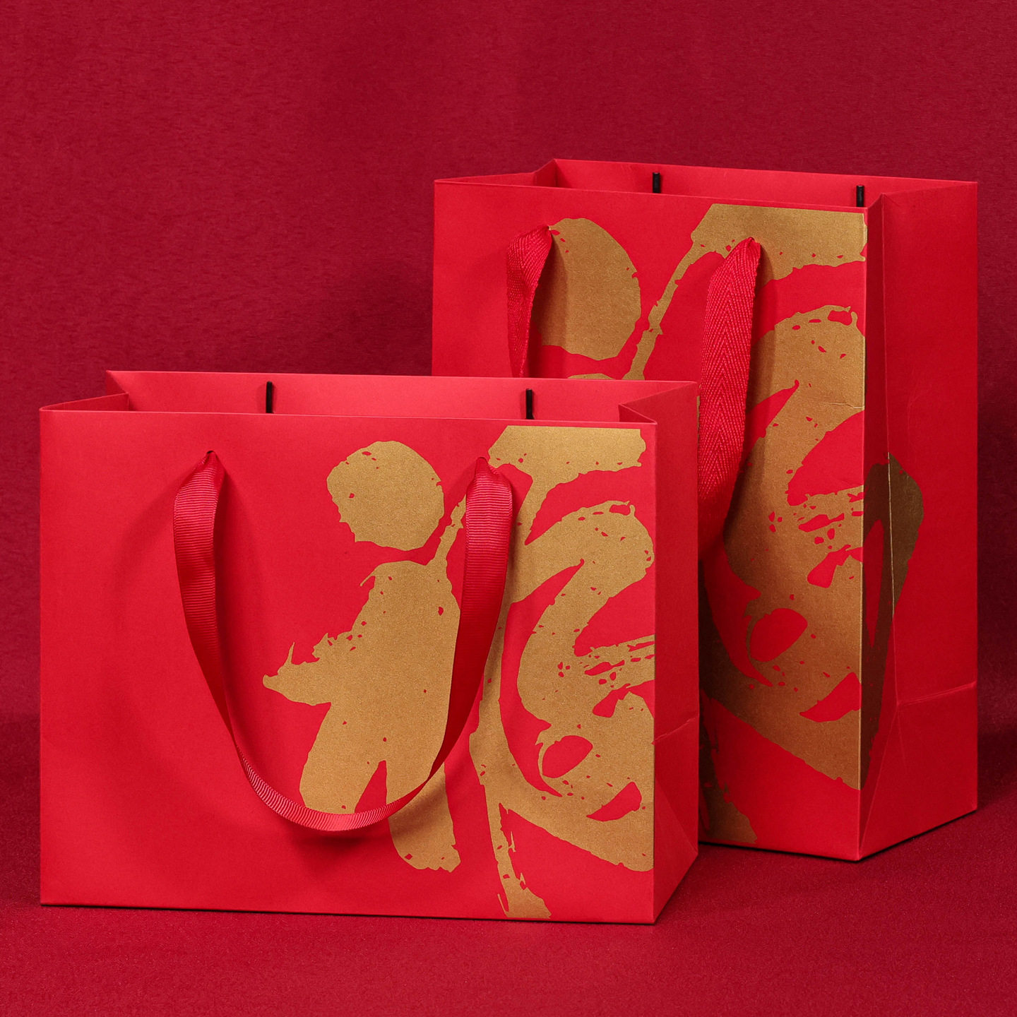 2026新年礼品袋红色福字手提袋喜糖袋伴手礼包装袋春节喜庆礼物袋,淘宝优惠券,粉丝福利购,淘宝优惠卷