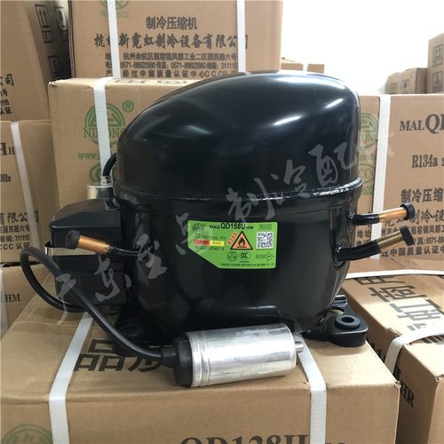 全新霓虹压缩机 QD59U QD65U QD75U QD91U QD110U QD120U QD158U - 图3