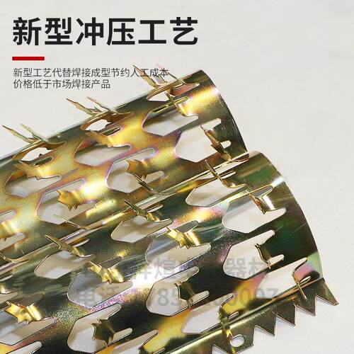 管道防爬刺 阳台防盗刺 平板刺 镀锌不锈钢喷塑黄色各种型号包邮 - 图0