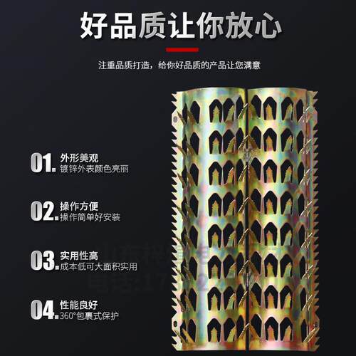管道防爬刺 阳台防盗刺 平板刺 镀锌不锈钢喷塑黄色各种型号包邮 - 图2