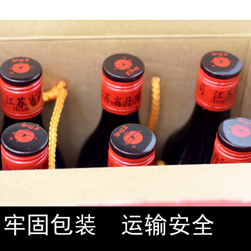 旦阳牌丹阳封缸酒500ml*6瓶礼盒装甜型黄酒丹阳特产整箱包邮-图0