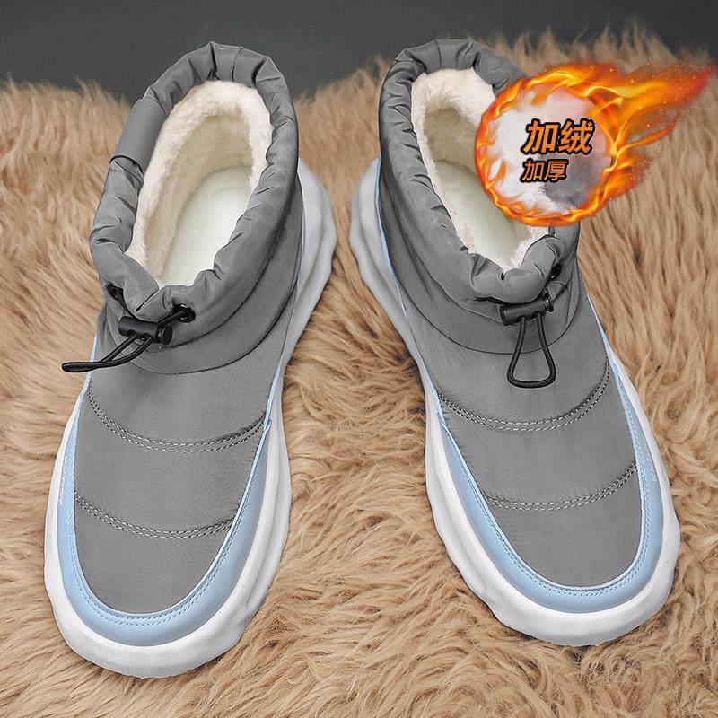 雪地靴男鞋2025新款冬季零下40度加绒加厚保暖棉鞋男士户外防寒靴,淘宝优惠券,粉丝福利购,淘宝优惠卷
