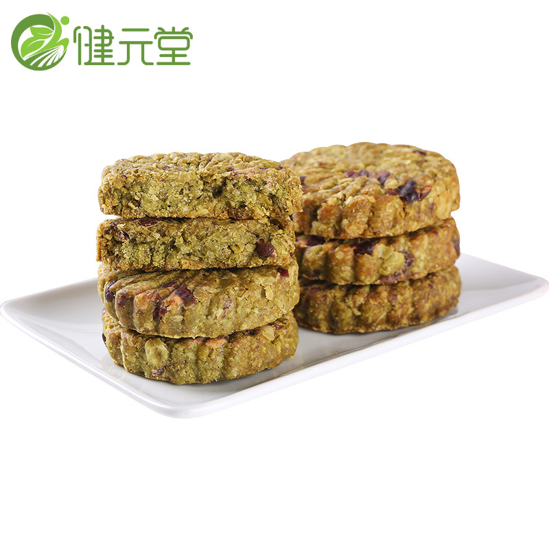 健元堂旗舰店大麦若叶粉全燕麦饼干卡脂肪热量粗粮饱腹代餐压缩低0早餐零食品0