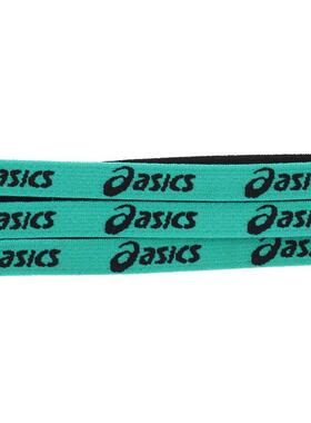 Asics/亚瑟士女士帽子防滑落