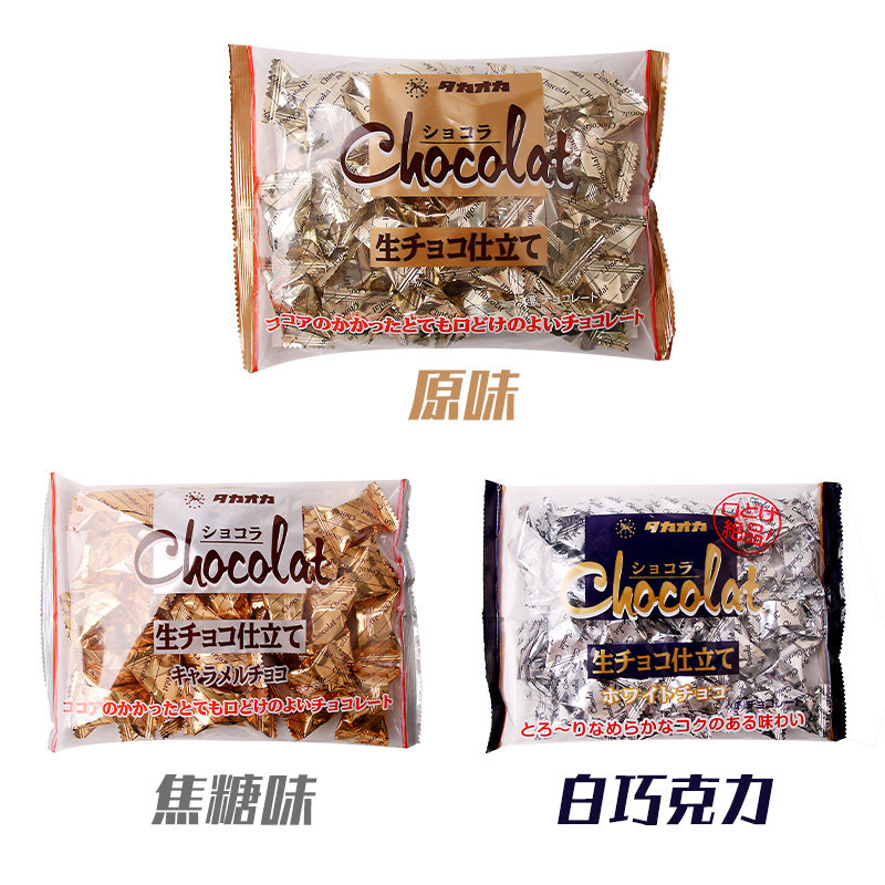日本进口takaoka高岗生原味巧克力 巢尚食品巧克力制品