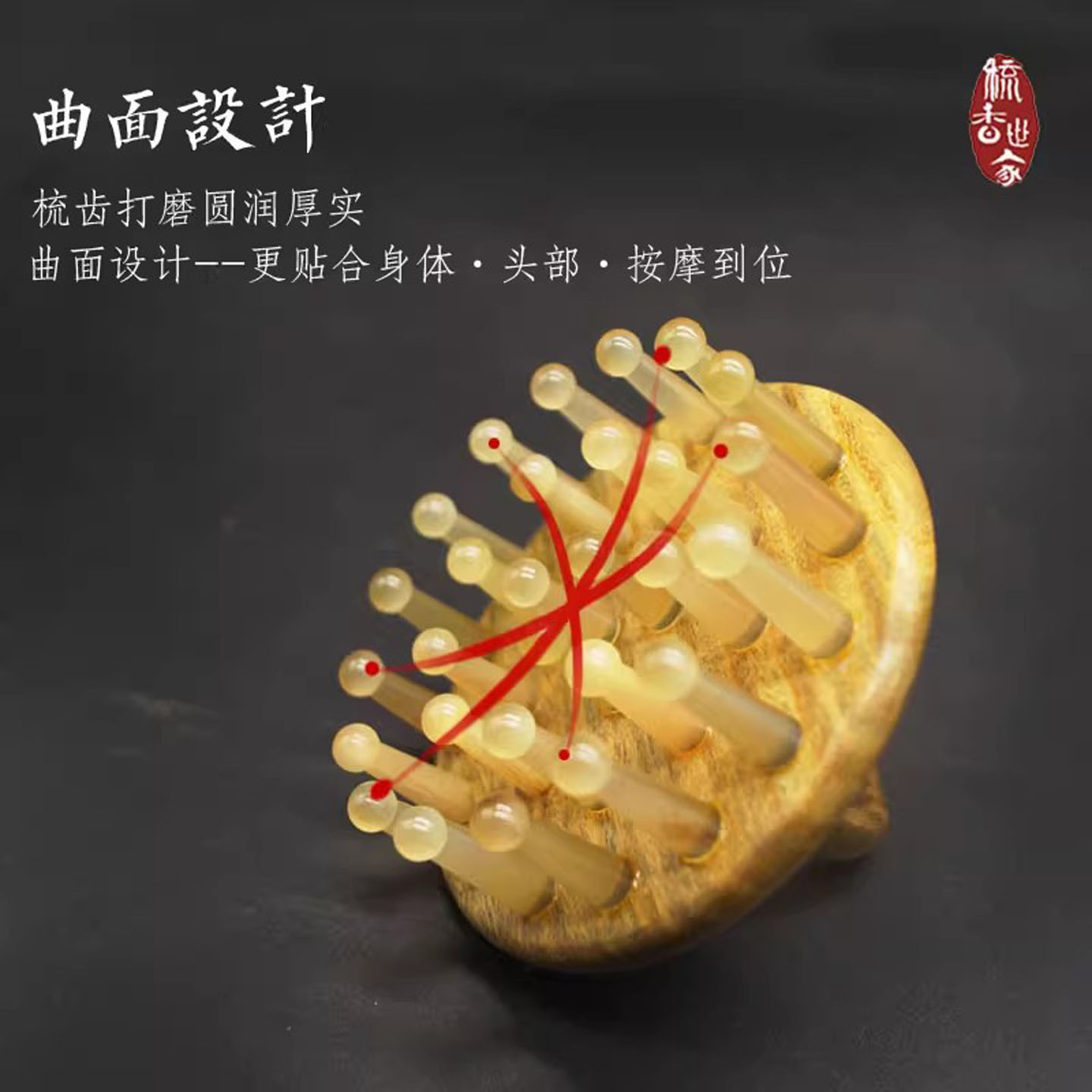 Disc ring comb, massage the head more effortlessly