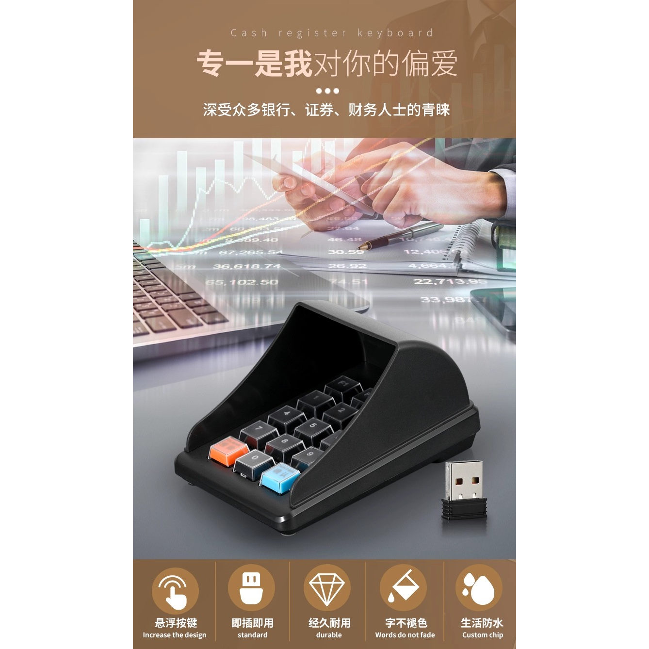 图5