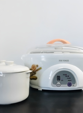 天际一锅三胆陶瓷隔水炖陶瓷