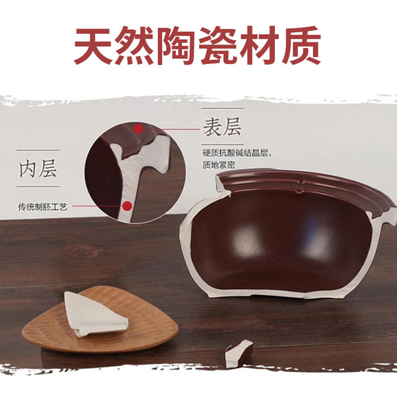 天际煲仔饭电饭煲炖肉砂锅黑陶炖汤锅2L3人家用养生锅快速煮粥锅,淘宝优惠券,粉丝福利购,淘宝优惠卷