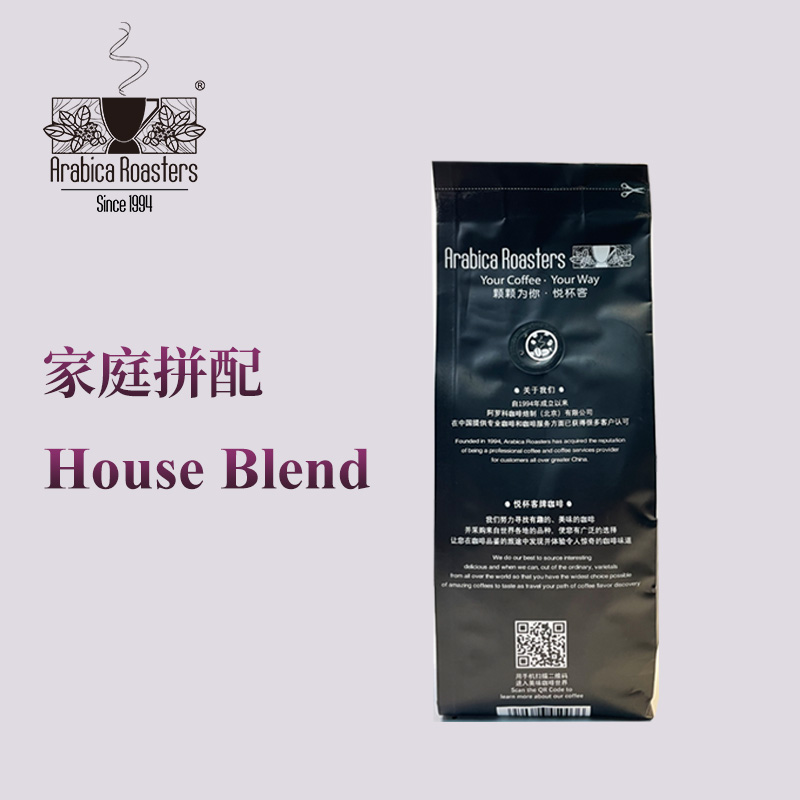 House Blend 家庭拼配咖啡 - 图1