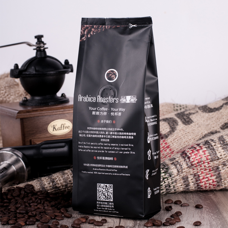 Roma II Italian Espresso Blend 罗马2号意大利香浓拼配 - 图1