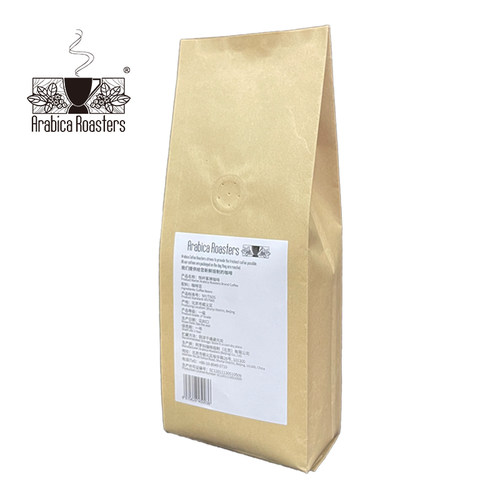 Jane Goodall Organic Yunnan Coffee 珍·古道尔有机云南咖啡 - 图3