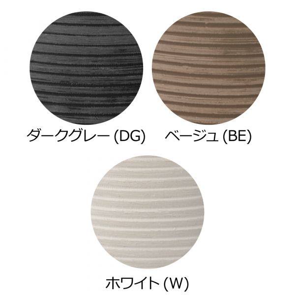 特价植物盆 仿陶盆 树脂花盆日本RICHELL广口盆轻便做旧盆 自然风,淘宝优惠券,粉丝福利购,淘宝优惠卷