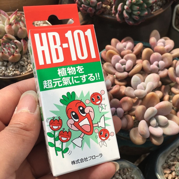 HB101植物活力素植物营养液生长素促生根水增肥发根日本产神仙水 - 图2