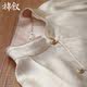 Cotton New Chinese Retro Style Shirt Women's Long Sleeve National Style Stand Collar Slanted Jacquard Shirt 23100