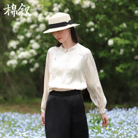 Cotton New Chinese Retro Style Shirt Women's Long Sleeve National Style Stand Collar Slanted Jacquard Shirt 23100