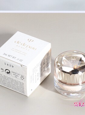 CPB晶致润耀粉霜3ml贵妇粉底霜
