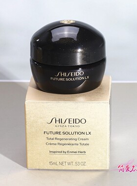 资生堂时光琉璃丰盈日霜晚霜15ml
