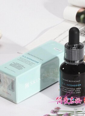修丽可紧致塑颜紫米丰盈精华液