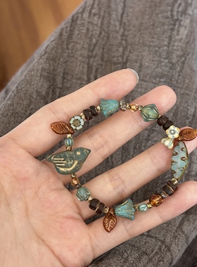 南西Handmade原创设计小森林进口捷克珠小鸟花朵手链串珠弹力手串