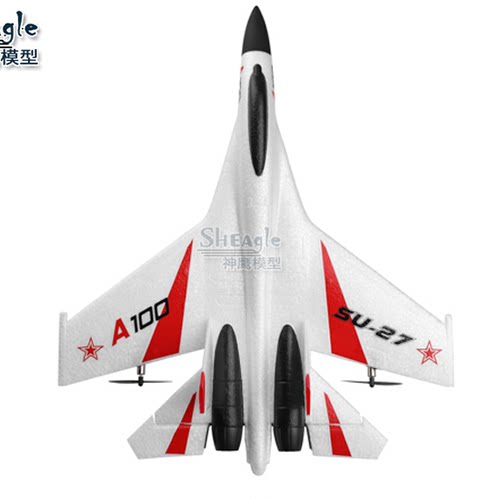 SU27电动遥控飞机 J11仿真模型飞机 EPP3通道航模飞机 耐摔 整机 - 图3