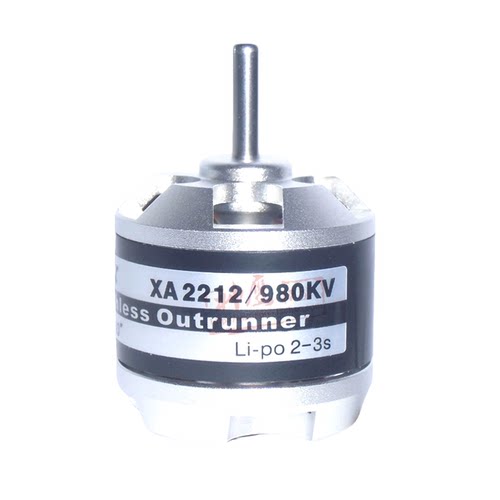 银燕XA2212 980KV 1400KV电机 遥控飞机 固定翼四轴多轴无刷马达 - 图3