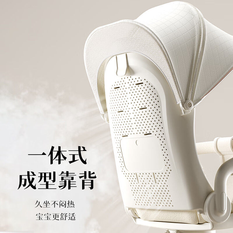 丸丫T6遛娃神器可坐可躺婴儿推车折叠宝宝儿童高景观双向溜娃车,淘宝优惠券,粉丝福利购,淘宝优惠卷