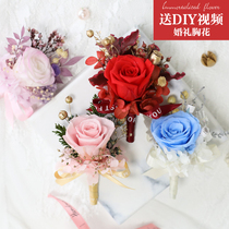 Yonsheng Flowers Diy Material Bag Chest Flowers Handmade Creative Day Series Wedding Banquet Ornament Bride Groom Gown Brooch