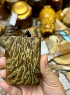 金丝楠木小叶桢楠满龙胆无事牌黑金底571牌无漆无蜡平安无事包邮