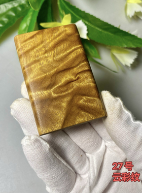 正宗金丝楠木精品无事牌挂件饰品平安实木项链吊坠送礼包邮