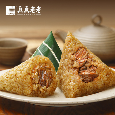 真真老老嘉兴特产经典鲜肉粽子