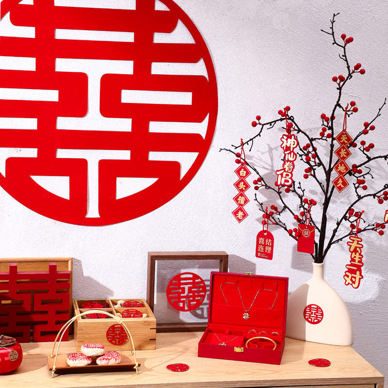 订婚宴小摆件物件用品大全摆台全套布置装饰甜品台套装桌面甜品台