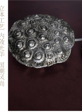 铂金工艺鸿运莲莲高端立体挂画