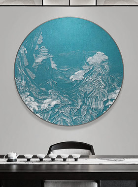 现代国潮 银箔质感挂画新中式玄关灯光装饰画浮雕银箔圆形山水画