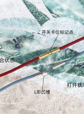 100%桑蚕丝手工编织锁骨项链绳