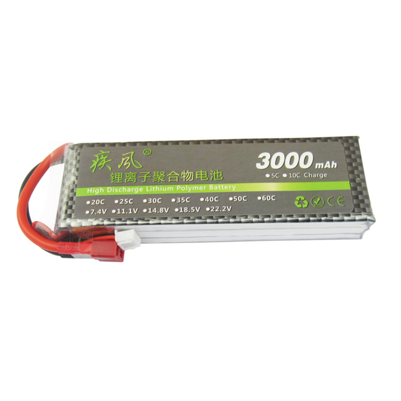 航模锂电池3S/11.1V/2S/7.4V1100/2200/ 5200/7000mah4s车模船模 - 图3