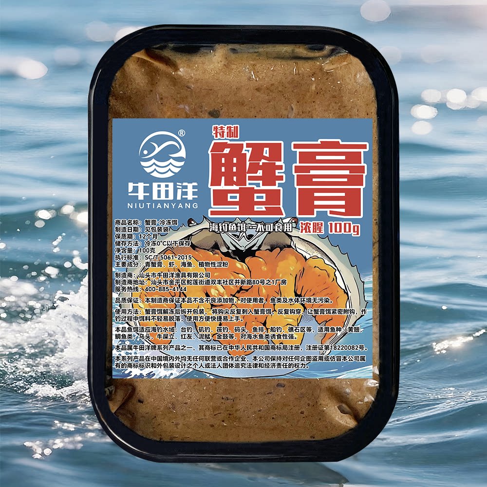图3