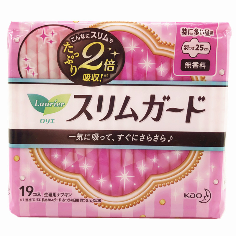 日本花王乐而雅卫生巾女超薄瞬吸日用纯棉无荧光剂s25cm棉柔抗菌 - 图3