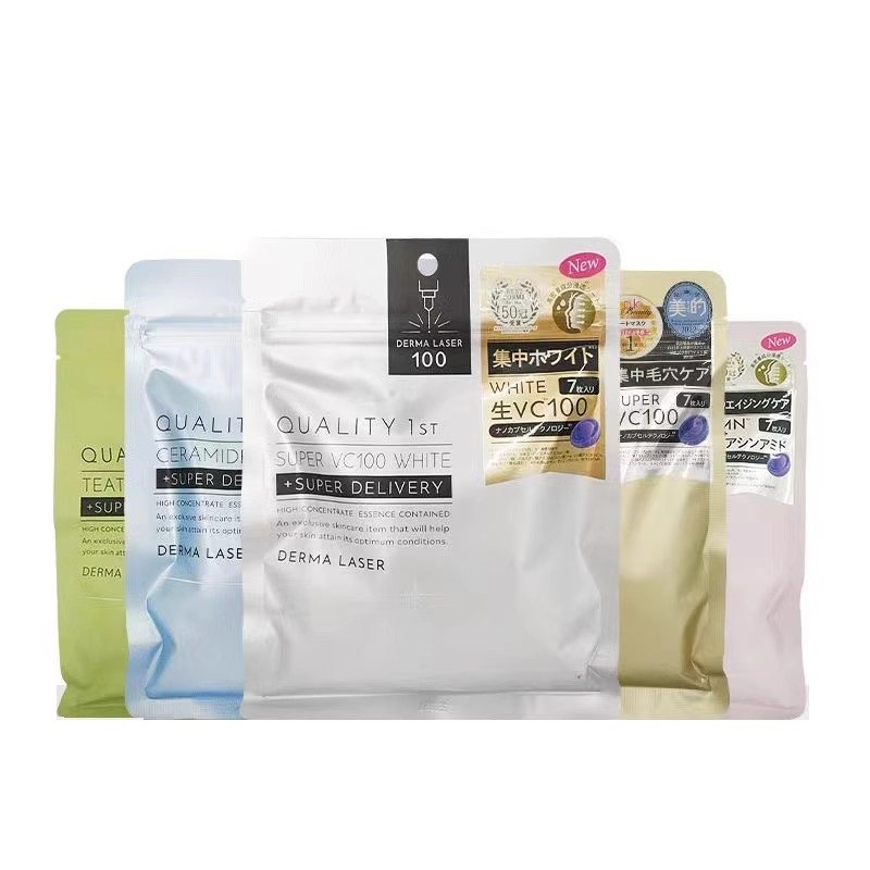 日本qualityfirst皇后的秘密面膜神经酰胺保湿补水敏感肌美白滋润,淘宝优惠券,粉丝福利购,淘宝优惠卷