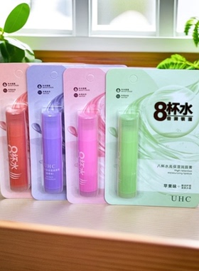雪樱子唇膏秋冬唇膏雪樱子8杯水