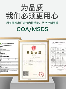 批发玫瑰纯露2斤1000ml装
