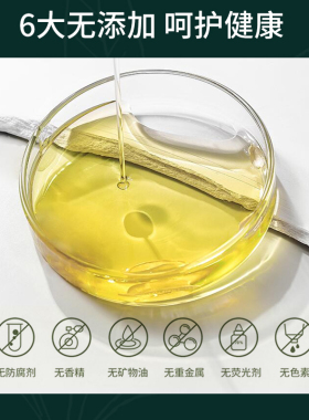 薄荷精油蒸馏萃取高含量清凉感强